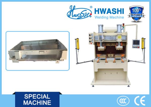WL-SQ-MF130K Electrical Welding Machine , Office Printer Steel Box  Welding Machine