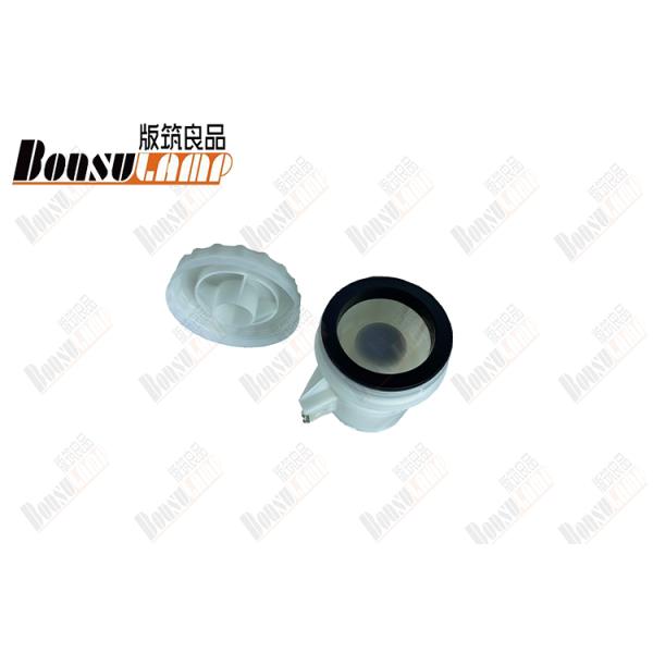 1-21210238-1/1212102381 Power Steering Oil Tank Assembly Isuzu Truck FVR/6HE1