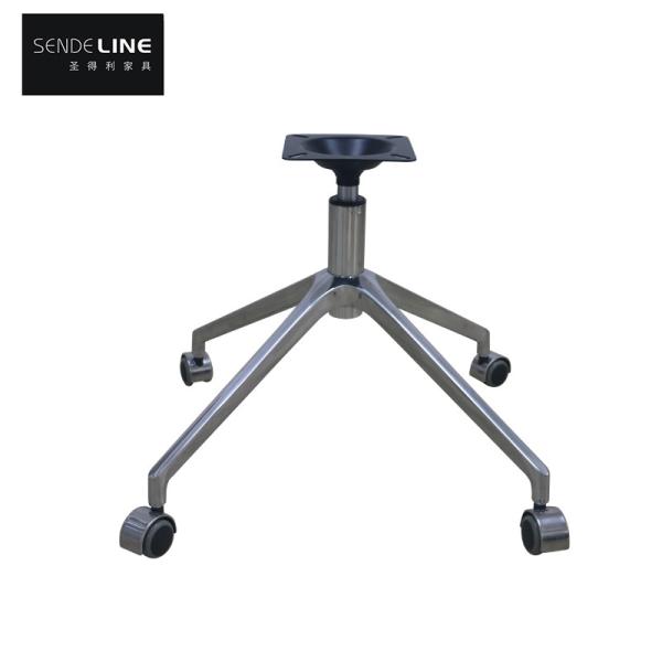 700mm Swivel Office Chair Metal Base Aluminum Alloy Die Casting Integrated Molding