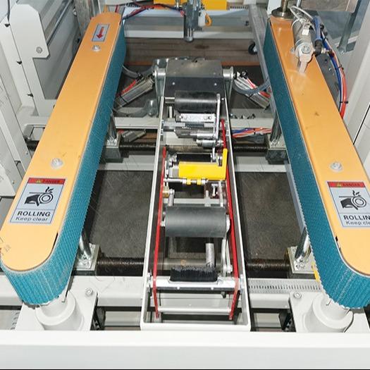 Fully Automatic Vertical Carton Erector Machine For Packaging Line
