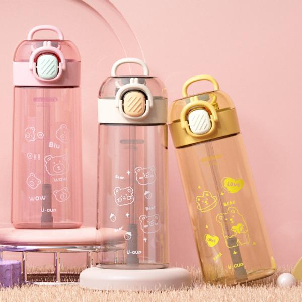 Kids Eastman Tritan Plastic Sports Bottle With Straw And Handle