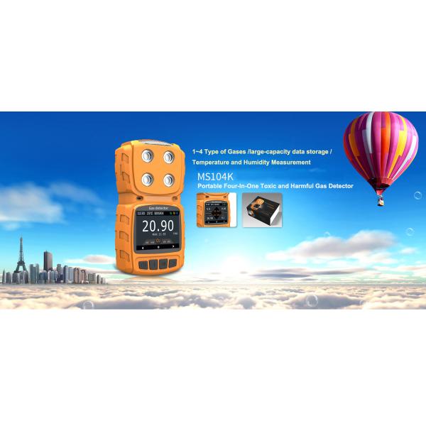 тип 100ppm 200ppm диффузии детектора газа озона дисплея LCD 2,31 дюймов портативный