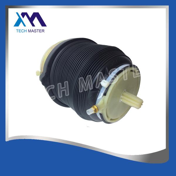 Audi A6 C6 Audi Air Suspension Parts