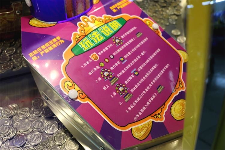 6 игроков мечтают металл + Акрылик толкателя монетки машины пинбола замка + пластиковый материал