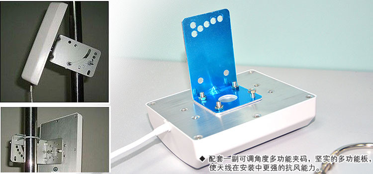 2300~2700MHZ 4G Directional Panel Antenna 10 dBi VSWR ≤1.5 For WIFI Telecommunication System