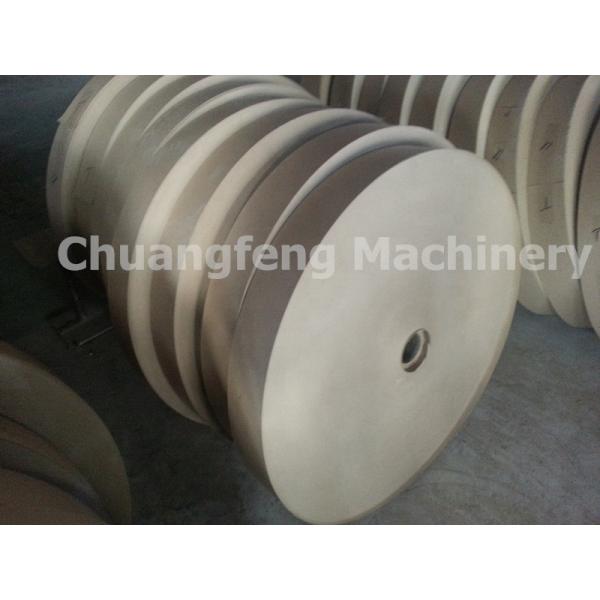 ChuangFeng Small Slitter Rewinder Machine  Paper Roll Cutting Machine 2021
