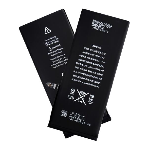 Universal Competible Apple Battery Iphone 6s Plus 3350mAh Apple 6s Plus Battery