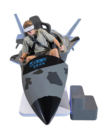 Indoor VR Flight Simulator