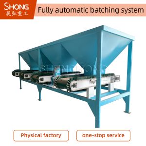 Stainless Steel Fully Automatic Batching System RS485 RS232 Communication