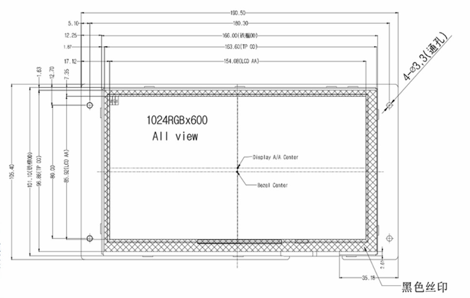 7 дюймов 800 * 480 Уарт запроектировали емкостный экран касания с интерфейсом РС232/ТТЛ для поленики Пи