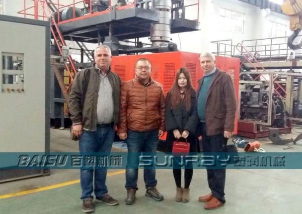 Car Bumper Car Spoiler Extrusion Blow Moulding Machine 25 - 30BPH Capacity SRB100A