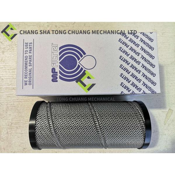 Zoomlion Concrete Pump Filter Element SF250M90 1010600139
