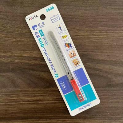 Slide Locking Mechanism and Steel Handle Cutting Tools for Professional Cutting