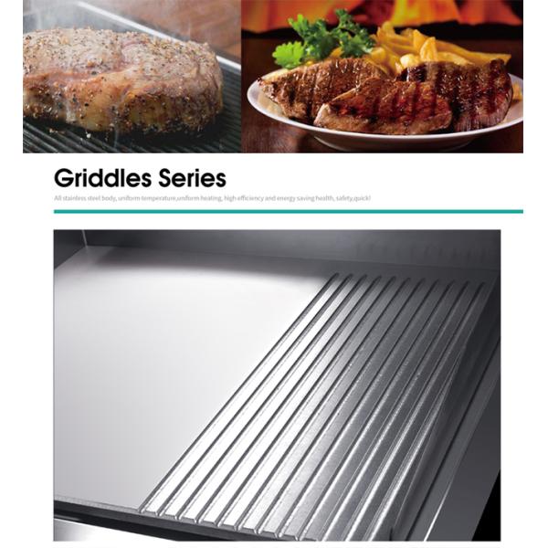 240V Stainless Steel Cooking Equipment