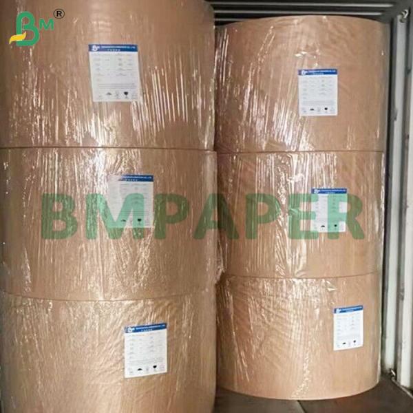 Carton en carton noir de 1 mm, haute rigidité, bon effet d'impression