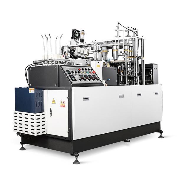 PLC Control Automatic Cup Filling Machine PE Coated Paper Cup Making Machine