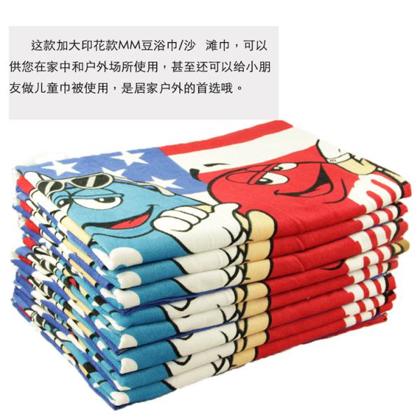 85*160cm（33''*63''）American M&M's Cotton Reactive Print Bath Towel Beach Towel Large Sheet
