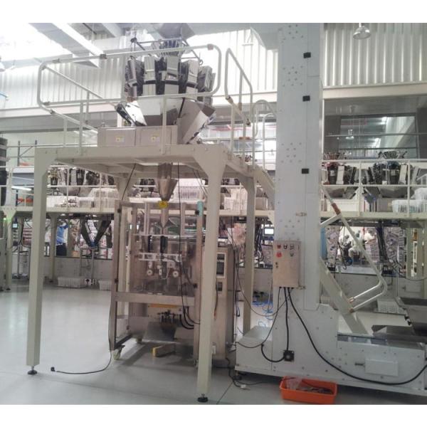 14 Heads Weigher Double Servo Popcorn Pouch Packing Machine