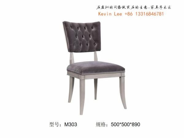 American style Dining table and Chairs in Circle used Stainless steel legs with White wood table for Dining or Hotel use