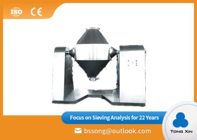 Energy Saving Double Cone Blender Low Noise Dry Powder Mixing Equipment