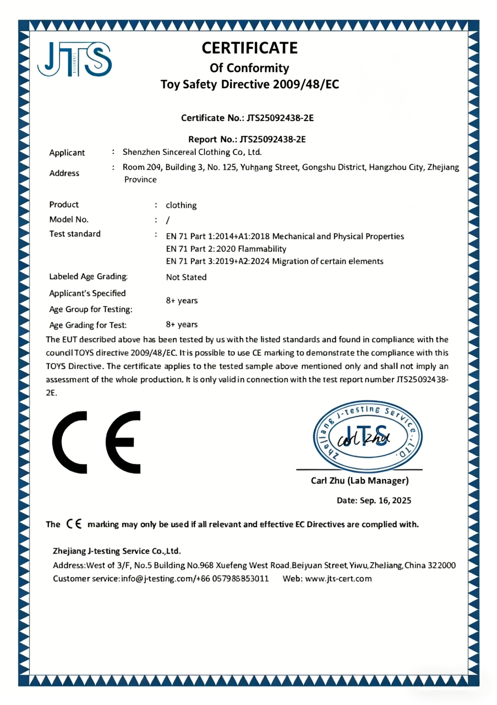Shenzhen Sincereal Clothing Co., Ltd. Certifications