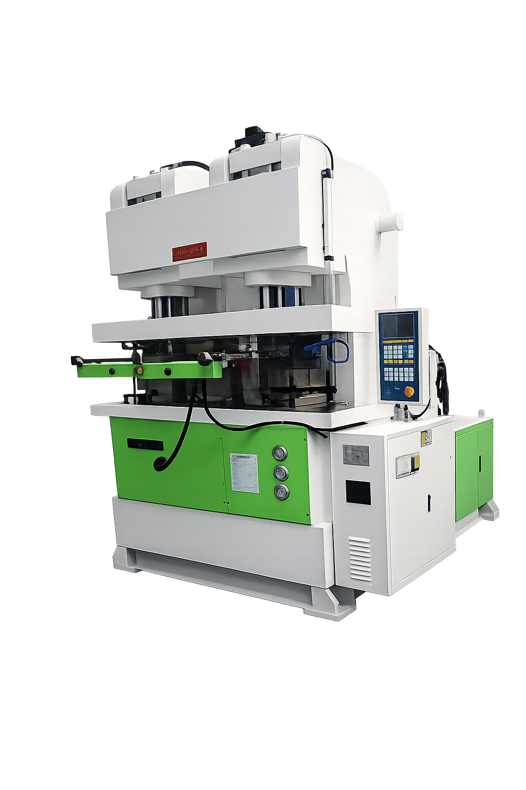 Barrier Free Clamping Vertical Injection Molding Machine For Long Inserts