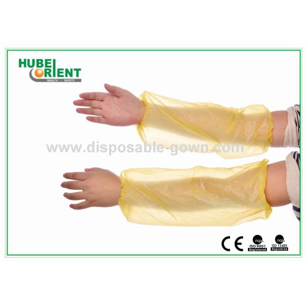 Водостойкие полиэтиленовые одноразовые рукава / нетоксичные одноразовые верхние рукава PE