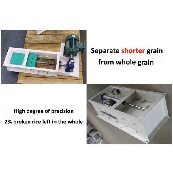 MDJY60/60RF Planta de molino de arroz Separador de semillas de arroz blanco por gravedad Máquina de clasificación de arroz