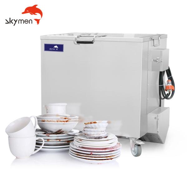 沸くクリーニングに熱することはタンク システム320Liter 3000W熱する力SUS316を浸す