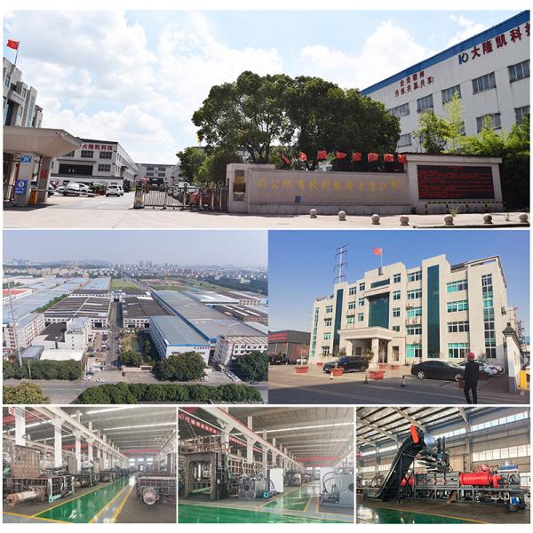 Reliable Metal Waste Baler Machine 50Hz With Scrap Iron And Air Cooling