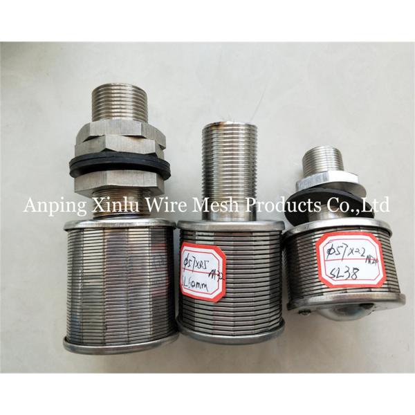 1Ton 100N 57mm Stainless steel wedge wire Johnson Bottom Strainer Nozzle with Filter Precision 50-300μm