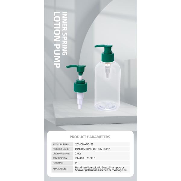 high toughness Bathroom liquid Hand Soap Dispenser Pump Lock Up Style OEM