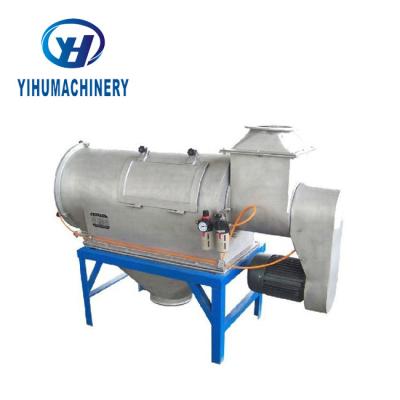 Energy Saving Industrial Screening Equipment Horizontal Airflow For Flour And Starch