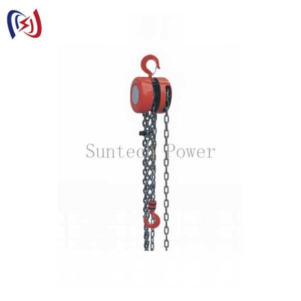 Heavy Duty Manual Chain Hoist For Power Line Construction And Maintenance