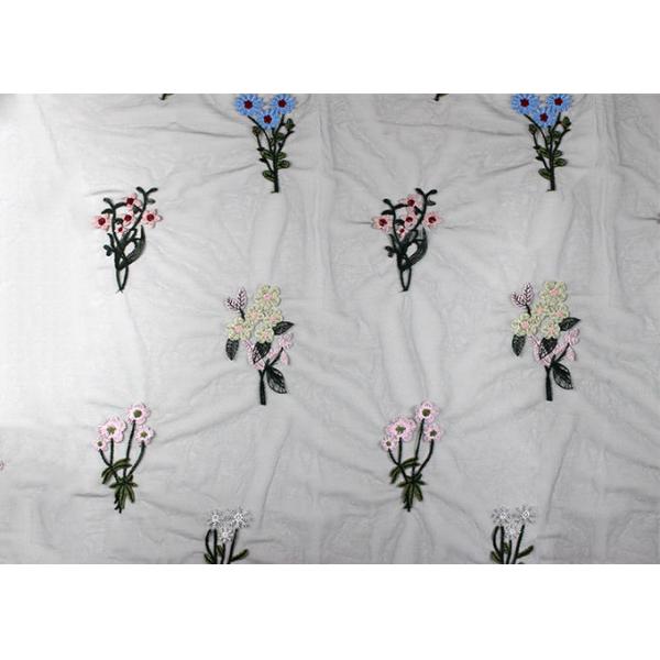 Мулти покрашенная флористическая ткань шнурка для мантии платья/вышила Бридал шнурку