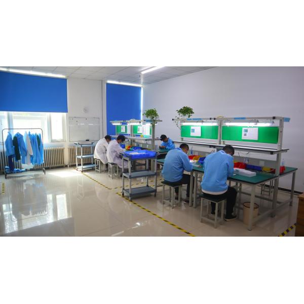 Hefei DX Medical Co., Ltd.