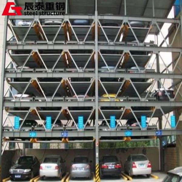 Hot Rolled Steel Parking Structures Customized Metal Parking Structures