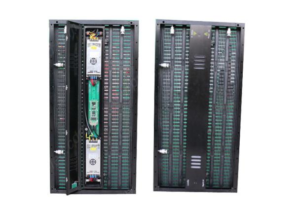 P5.68 Long Lifespan LED Curtain Display Low Power Consumption IP43