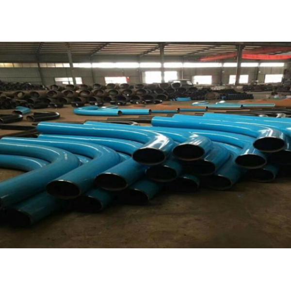 ASTM WPB A234 Carbon Steel Pipe Bend  0.2mm - 80Mm  Corrosion Protection