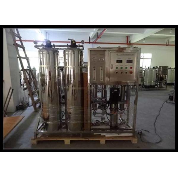 1000LPH Water Treatment Equipment RO System Water Purifier Filter For Underground / Borehole Fresh Water