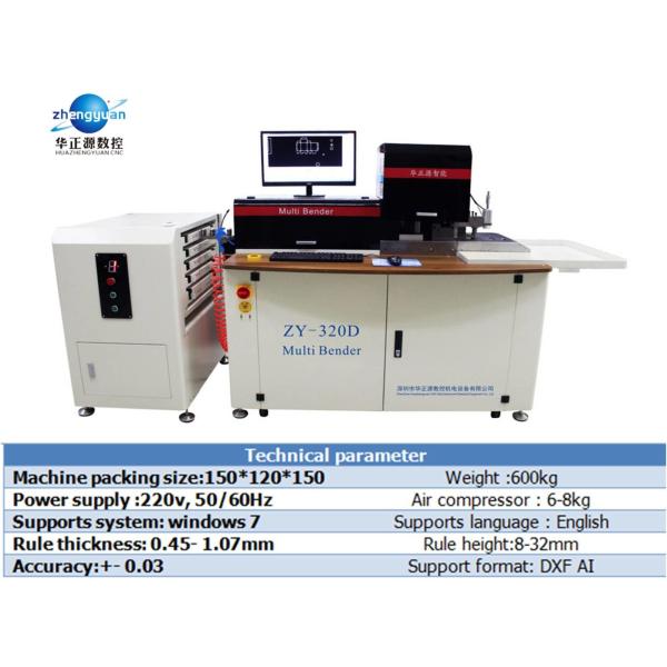 Double Screw Clamping Auto Bender Machine V Type Broaching With Sticker Dies