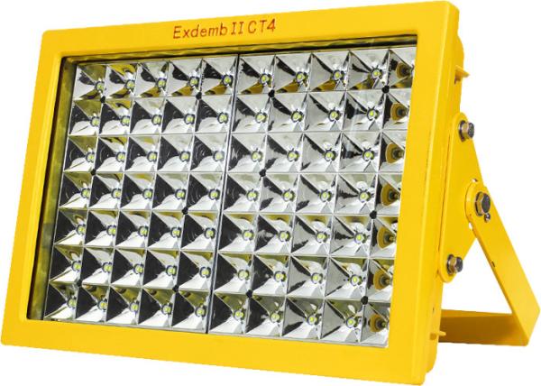 70W Industrial Explosion Proof Lighting Full Sealed Water And Dust Proof