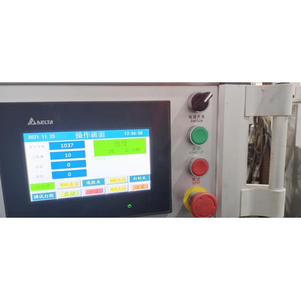 машина пищевого контейнера машины 5.5Kw коробки для завтрака бумаги 200-600gsm устранимая