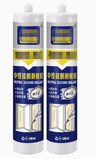 Waterproof Dustproof Neutral Acid Silicone Sealant for Service Temperature -50-150C Protection Applications