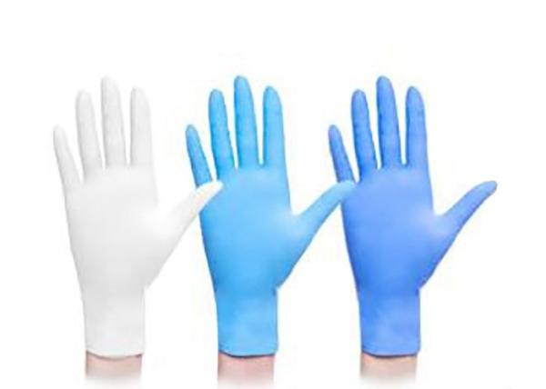 Hand Protection Disposable Nitrile Examination Gloves