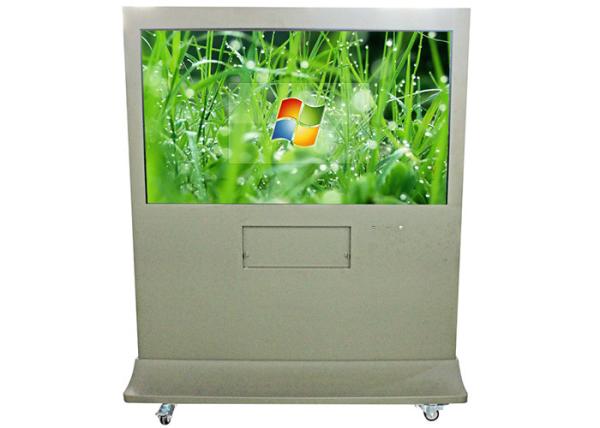 16.7M Color LCD Advertising Display Screen 65 Inch 1488*868mm Network Advertising Player