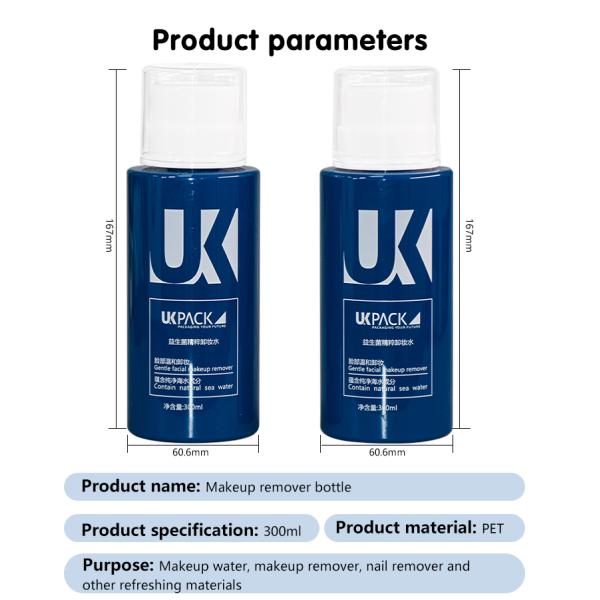 Насос для удаления лака для ногтей Бутылка 24-410 Пластик для 300 мл ПЦР упаковки ПЭТ Синий цвет бутылки