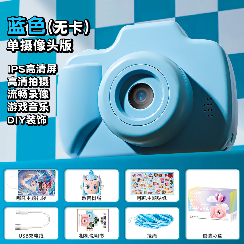 K22 Panda Instant Camera Toy for Children 48MP CMOS Sensor MicroSD Storage One-Click Printing Plastic Body Gift for Boys