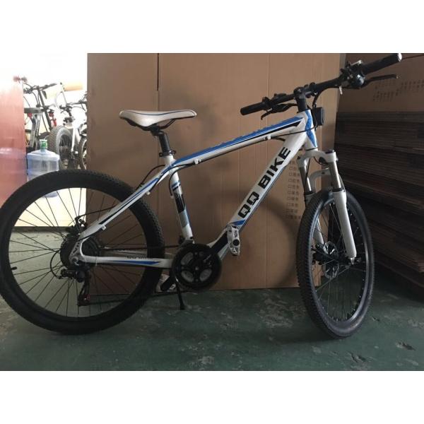 Western Style 36v 250 Watt Electric Powered Mountain Bike