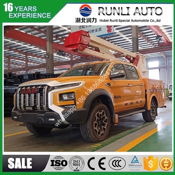 Factory Price New Diesel Solar Farm Maintenance Lift  Non-Conductive Design for PV Array Repairs